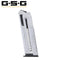 GSG 1911 .22 Magazine GSG Emmett & Stone Country Sports Ltd